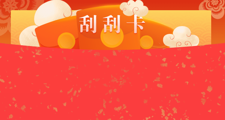加拿大28预测,加拿大28在线预测,免费预测,预测开奖,官网咪牌,走势最新预测网站!