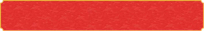 加拿大28预测,加拿大28在线预测,免费预测,预测开奖,官网咪牌,走势最新预测网站!