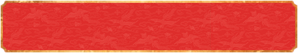 加拿大28预测,加拿大28在线预测,免费预测,预测开奖,官网咪牌,走势最新预测网站!
